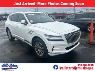 Used 2024 Genesis GV80 2.5T video 1