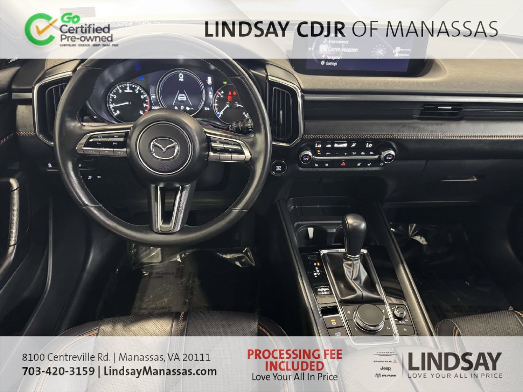 Used 2024 MAZDA CX-50 AWD 2.5 S w/ Cargo Package image 21