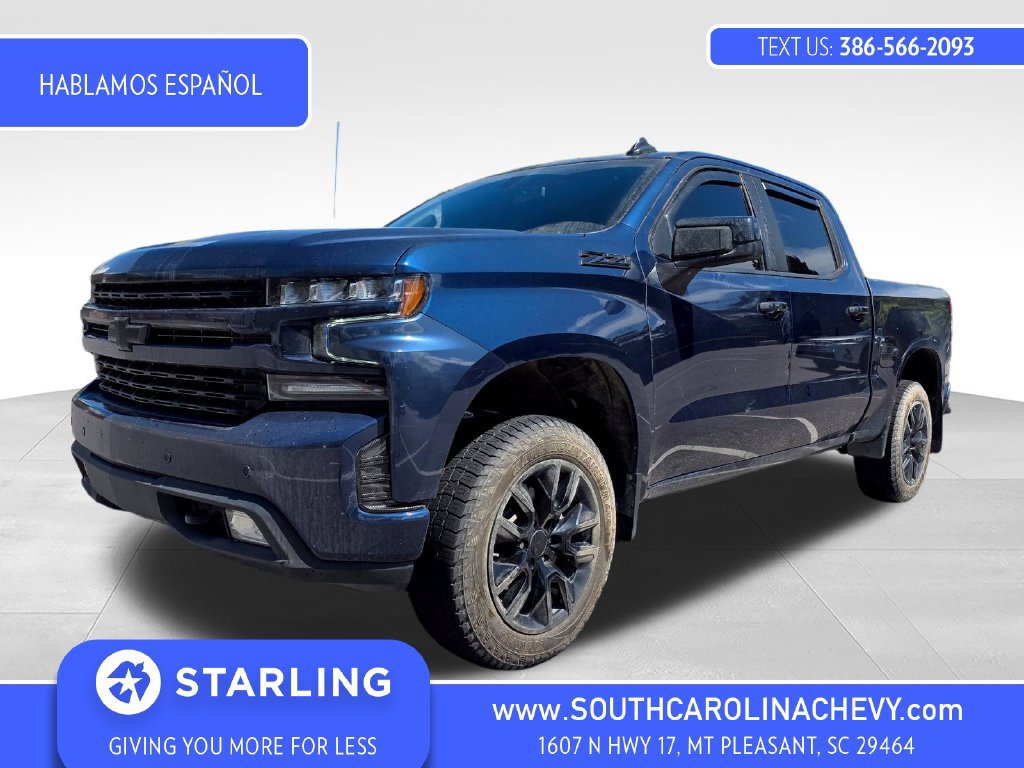 Used 2021 Chevrolet Silverado 1500 RST w/ All Star Edition Plus AWD/4WD image 1