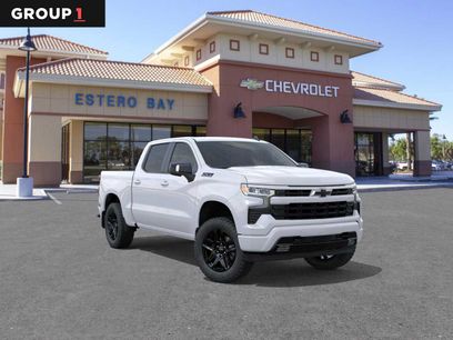 New 2026 Chevrolet Silverado 1500 RST w/ RST All Star Premium Package
