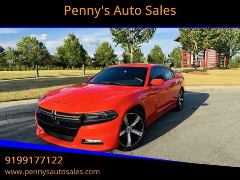 Used 2017 Dodge Charger SE w/ Popular Equipment Group RWD image 1
