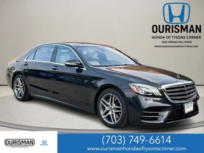 Used 2018 Mercedes-Benz S 560 4MATIC Sedan
