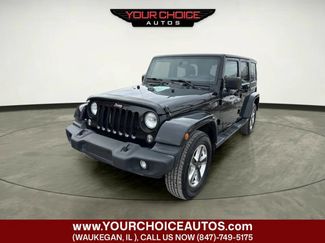 Used 2015 Jeep Wrangler Unlimited Sahara video 1