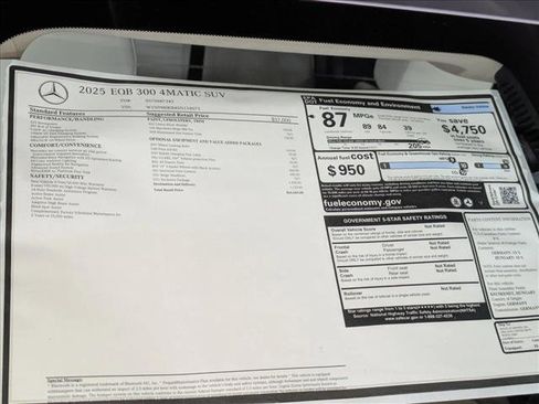 New 2025 Mercedes-Benz EQB 300 4MATIC image 20
