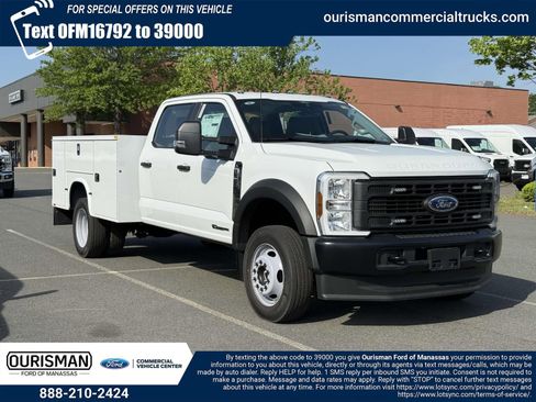 New 2025 Ford F550 4x4 Crew Cab Super Duty image 1