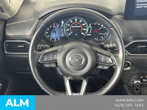 Used 2022 MAZDA CX-5 AWD 2.5 S w/ Premium Package image 26