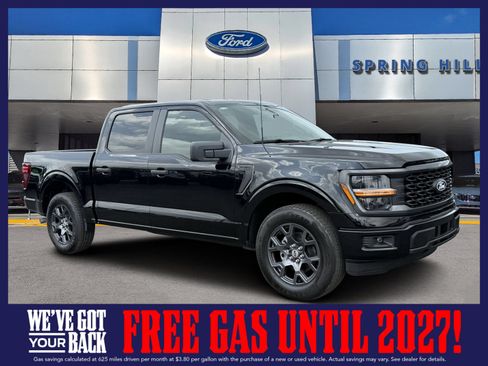 New 2026 Ford F150 STX w/ Equipment Group 200A RWD image 1