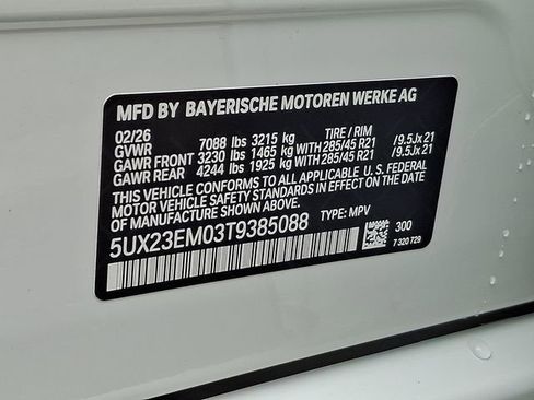 New 2026 BMW X7 xDrive40i image 26