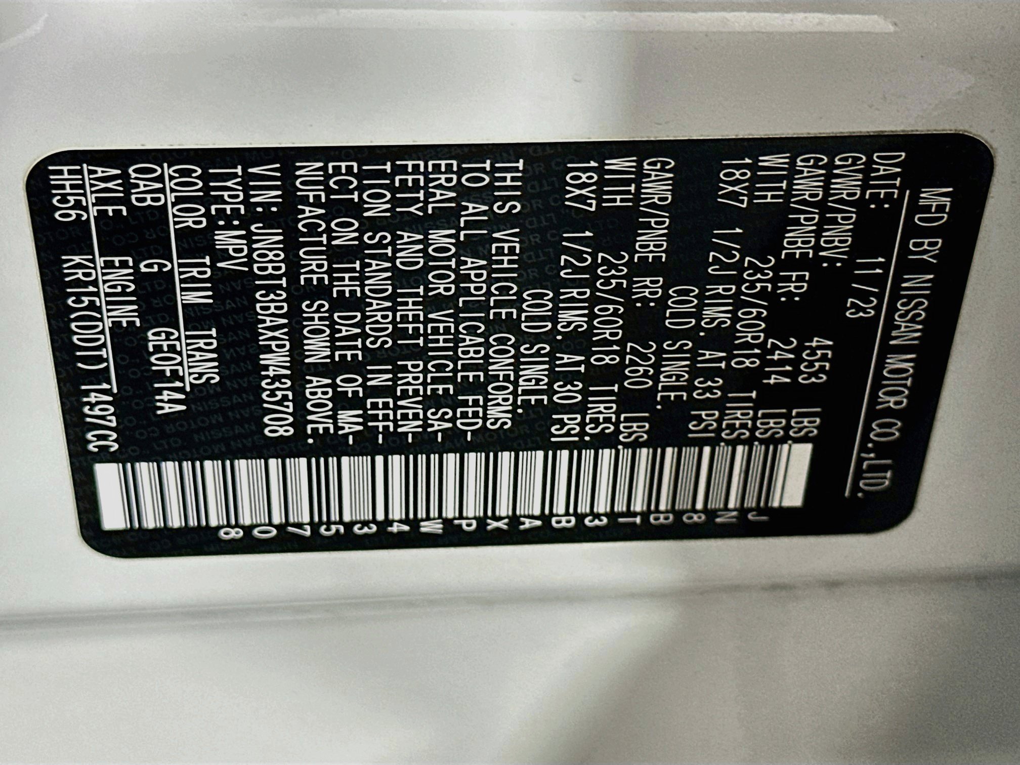 Used 2023 Nissan Rogue SV FWD image 12