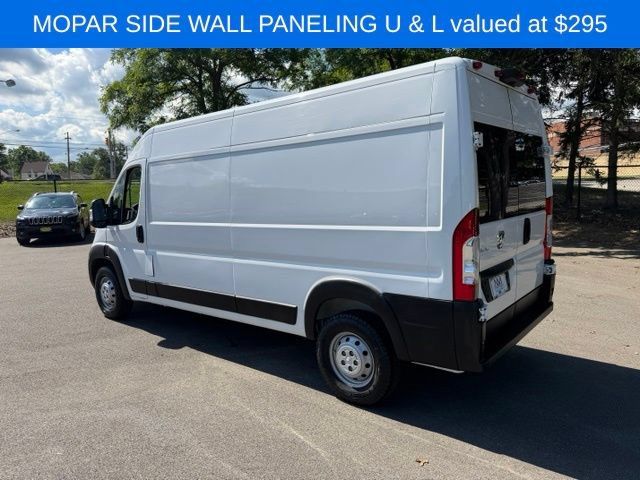 Used 2023 RAM ProMaster 2500 FWD image 6