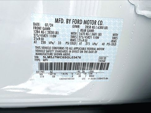 New 2025 Lincoln Aviator Reserve w/ Illumination Package image 13