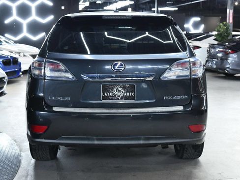 Used 2010 Lexus RX 450h Base 4dr SUV image 8