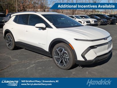 New 2026 Chevrolet Equinox EV LT