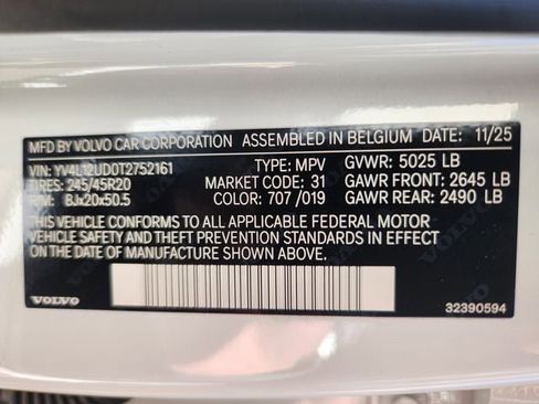 New 2026 Volvo XC40 B5 Ultra w/ Climate Package image 25