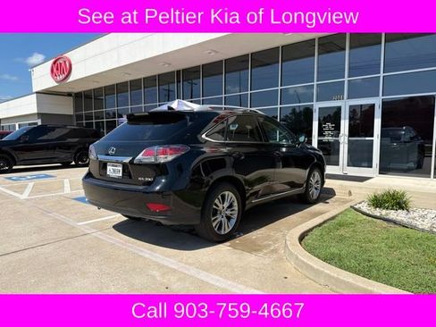 Used 2014 Lexus RX 350 FWD image 5