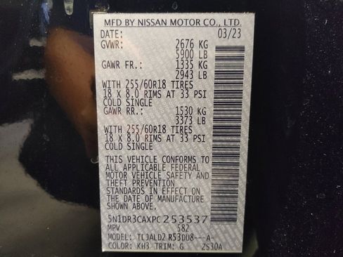 Used 2023 Nissan Pathfinder SL w/ Cargo Package FWD image 33