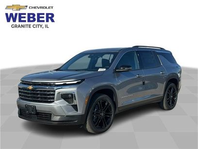 New 2026 Chevrolet Traverse LT