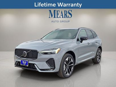 New 2026 Volvo XC60 B5 Plus w/ Protection Package Premier