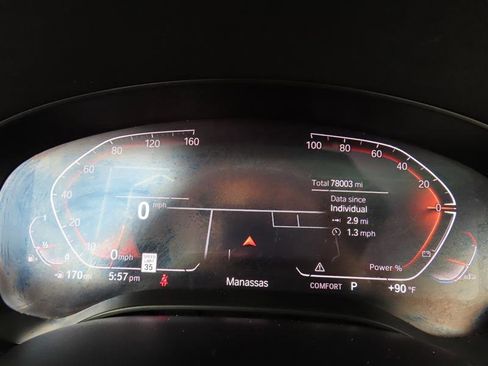 Used 2021 BMW 540i w/ Executive Package image 21