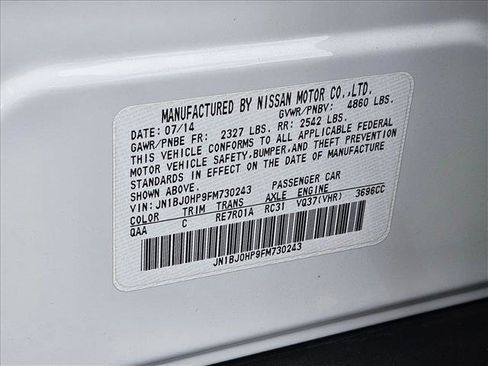 Used 2015 INFINITI QX50 Journey w/ Premium Package image 21