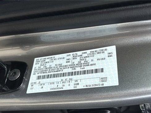 New 2026 Ford F150 Lariat w/ Equipment Group 502A High image 36