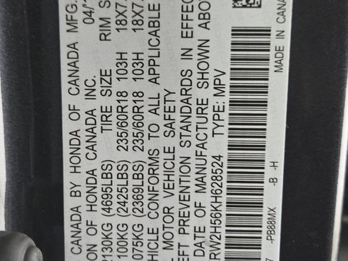 Used 2019 Honda CR-V EX image 28