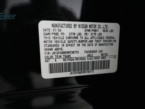 Used 2024 Nissan Ariya AWD image 25