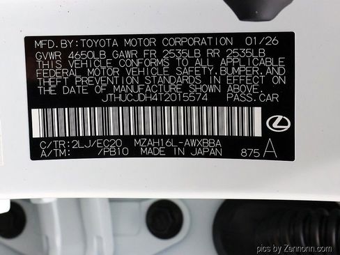 New 2026 Lexus UX 300h AWD image 27