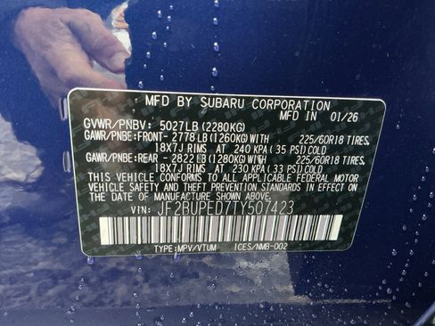 New 2026 Subaru Outback Touring image 16