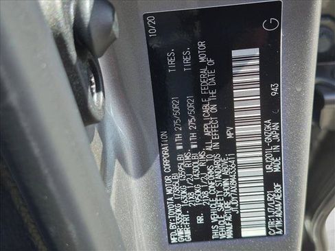 Used 2021 Lexus LX 570 4WD w/ Luxury Package image 24