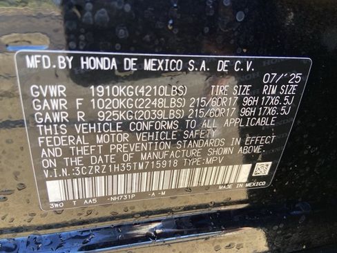 Used 2026 Honda HR-V LX image 33
