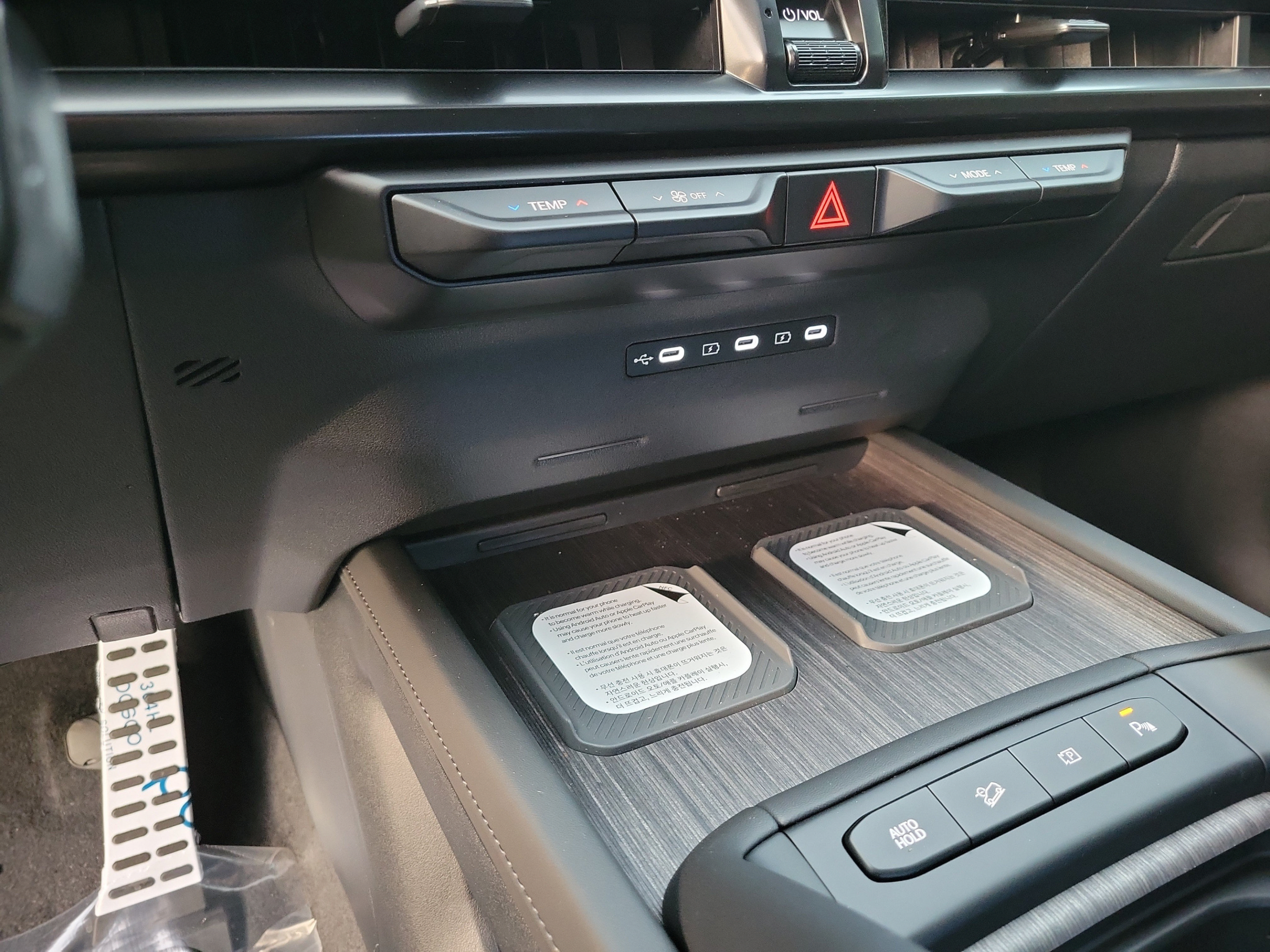 New 2027 Kia Telluride X-Line SX Prestige AWD/4WD image 19