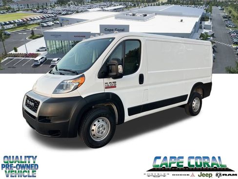 Used 2020 RAM ProMaster 1500 image 1