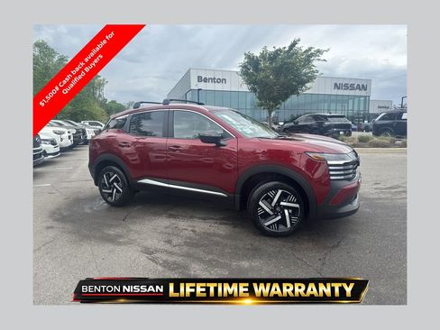 New 2026 Nissan Kicks SV w/ Charging Package FWD image 1