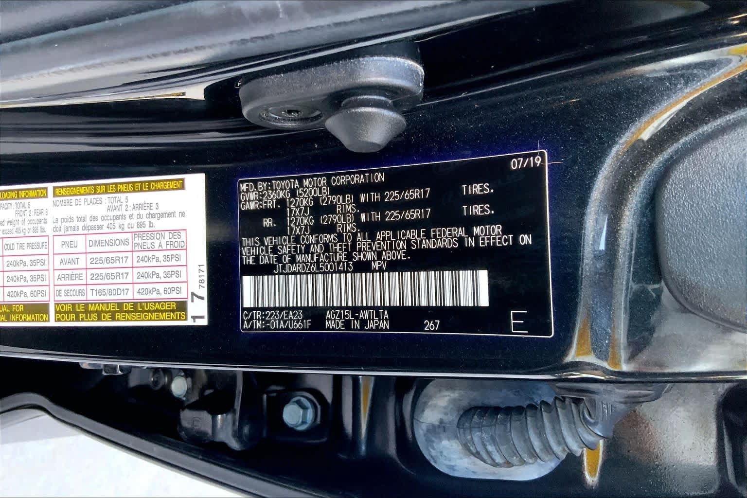 Used 2020 Lexus NX 300 AWD w/ Comfort Package image 34