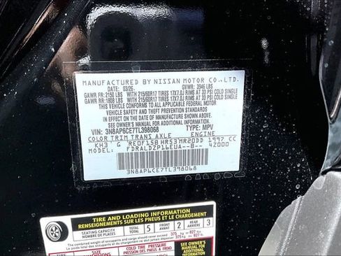 New 2026 Nissan Kicks SV image 13