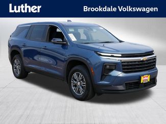 Used 2024 Chevrolet Traverse LS FWD video 1