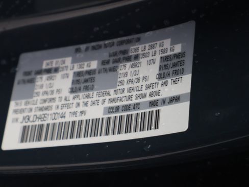 Certified 2025 MAZDA CX-70 Plug-In Hybrid w/ Premium Pkg AWD/4WD image 38