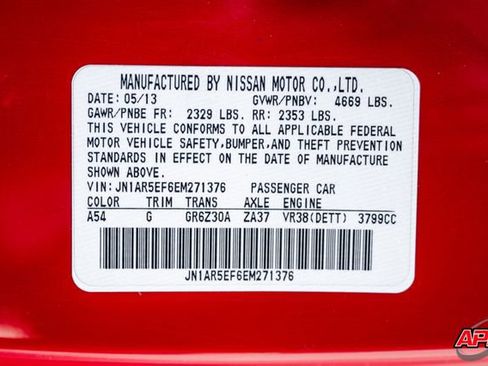 Used 2014 Nissan GT-R Premium image 84