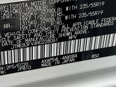 Certified 2024 Toyota RAV4 XSE w/ Weather Package AWD/4WD image 26
