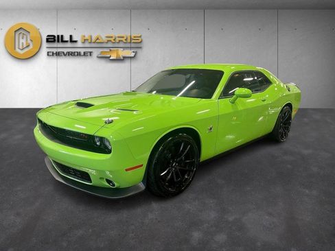 Used 2023 Dodge Challenger R/T Scat Pack w/ 1320 Plus Group image 1