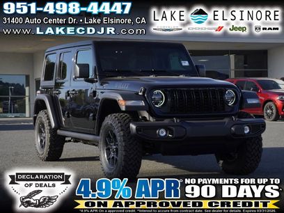 New 2026 Jeep Wrangler Willys