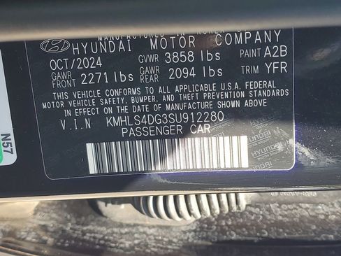 Used 2025 Hyundai Elantra SEL image 29