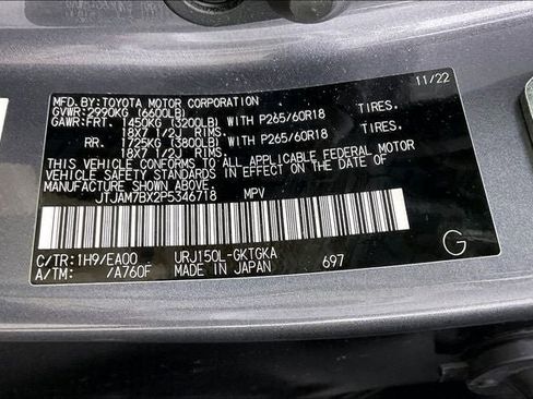 Used 2023 Lexus GX 460 Premium image 33