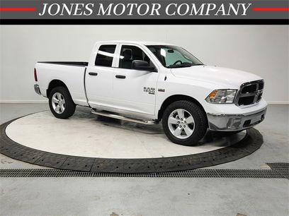 Used 2021 RAM 1500 Tradesman w/ Tradesman SXT Package