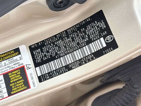 Used 2012 Toyota Camry XLE FWD image 11