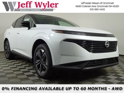 New 2025 Nissan Murano SL w/ Cargo Package
