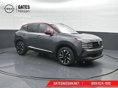 New 2026 Nissan Kicks SV w/ SV Premium Package