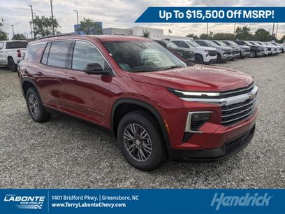 New 2026 Chevrolet Traverse LT w/ Driver Confidence Package