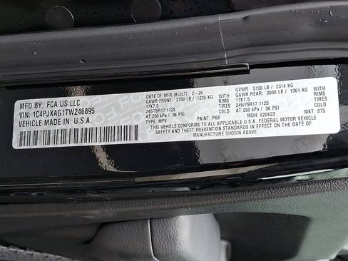 New 2026 Jeep Wrangler Sport S image 16